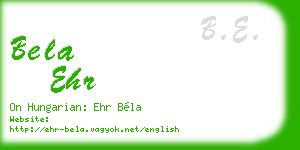 bela ehr business card